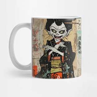 A Japanese Ghost Youkai Horror Art Mug